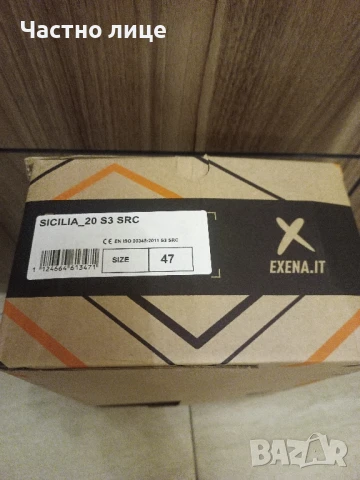 Работни обувки , снимка 3 - Други - 51082158