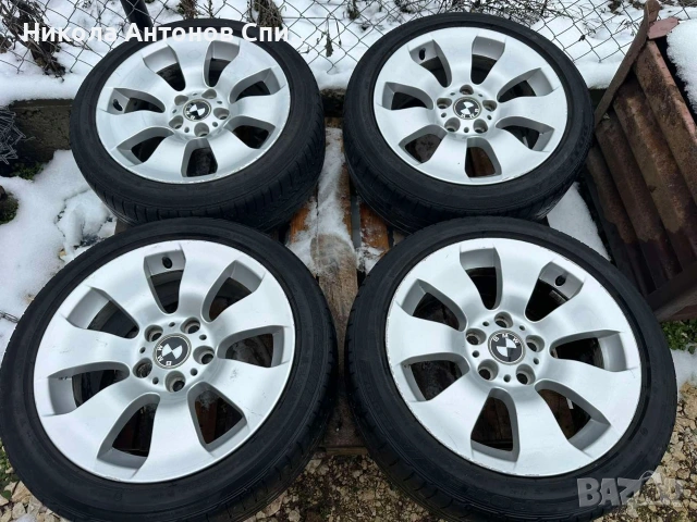 Продавам оригинални немски алуминиеви джанти. 