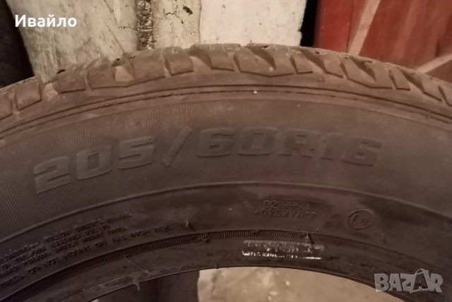 Продавам 2 броя зимни гуми 205.60.16 на 1 сезон дот 2022 Diplomat , снимка 3 - Гуми и джанти - 53159087