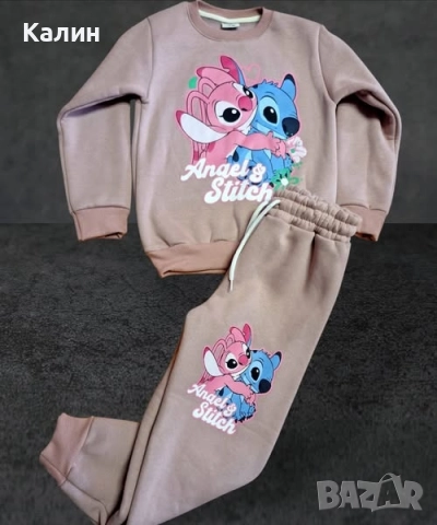 Детски ватирани комплекти - за момченца и момиченца - 32 лв., снимка 12 - Детски комплекти - 52563455