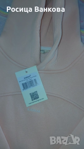 Детски екип Karma, снимка 2 - Детски комплекти - 54299400