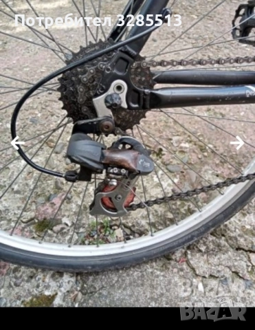 Дауд бутлер urban 100, снимка 6 - Велосипеди - 51977443