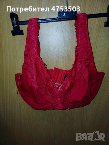 Bonprix сутиен 85 F нов, снимка 3 - Бельо - 53878678