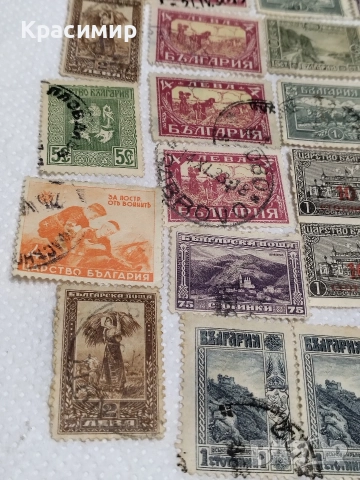Пощенски марки Царство България., снимка 7 - Филателия - 52585253