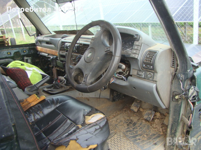 Land Rover, снимка 6 - Автомобили и джипове - 44977612