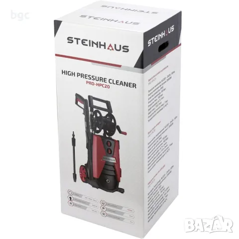 Водоструйка Steinhaus PRO Серия, 2000 W 150 бара, 400 л/ч - 24 месеца гаранция, снимка 5 - Парочистачки и Водоструйки - 50372487