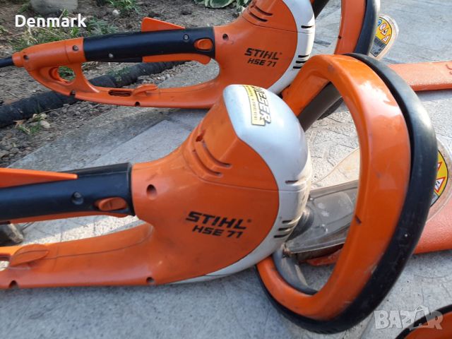 Xрасторези stihl, снимка 6 - Градинска техника - 46023569