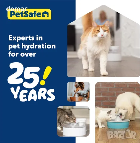 PetSafe Outlast воден фонтан за кучета и котки, 1,7 л, филтър за вода, снимка 8 - Други стоки за животни - 48220283