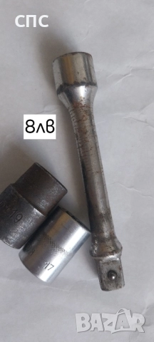 стари инструменти , снимка 4 - Други инструменти - 51469470