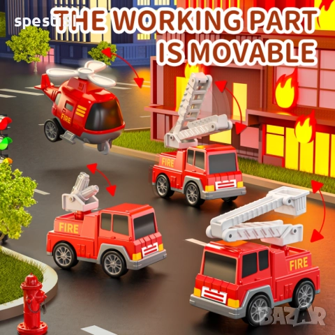 Детски Камион Пожарна – Голям Автовоз със Звук и Светлина - КОД 4787, снимка 7 - Коли, камиони, мотори, писти - 52530722