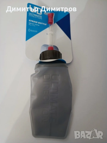 Раница за бягане + 2 резервоара за вода, снимка 4 - Спортна екипировка - 53230229