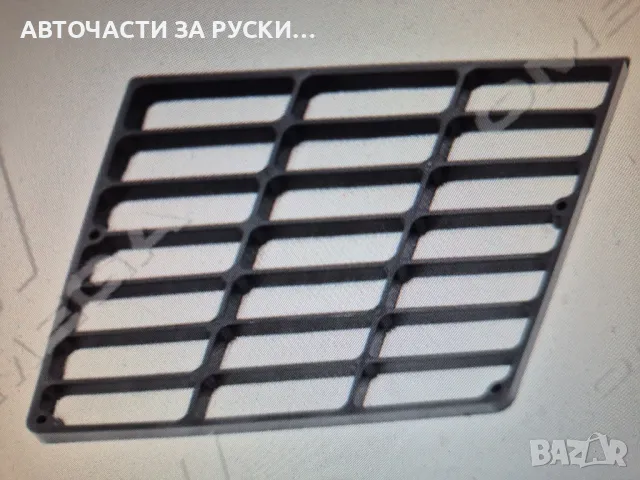 МТЗ нови части , снимка 11 - Селскостопанска техника - 50371730