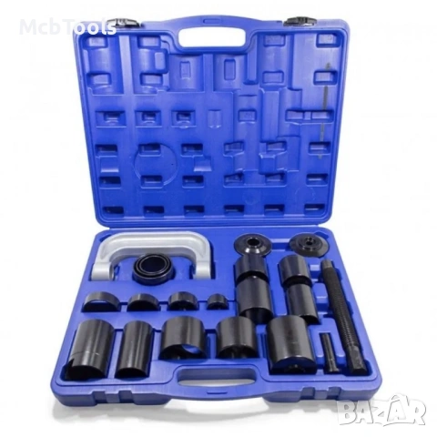 Комплект скоба за смяна на шарнири 21 части HAWEK