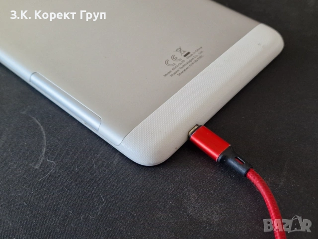 Huawei MediaPad T2 7.0, снимка 6 - Таблети - 54293109