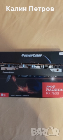 Компютър за Full HD Game, снимка 10 - Геймърски - 50508355