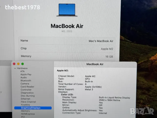 MacBook Air 13 M2`16GB RAM/256GB SSD/8 CPU/8 GPU/Батерия 54ц-100%, снимка 6 - Лаптопи за работа - 47499003