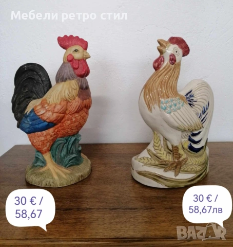 Красиви декоративни фигури на петли, изработени от висококачествена керамика., снимка 2 - Декорация за дома - 53957374