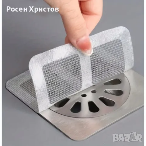 50 бр. Лепенки за улавяне на коса:лесни за използване., снимка 2 - Други стоки за дома - 50408444