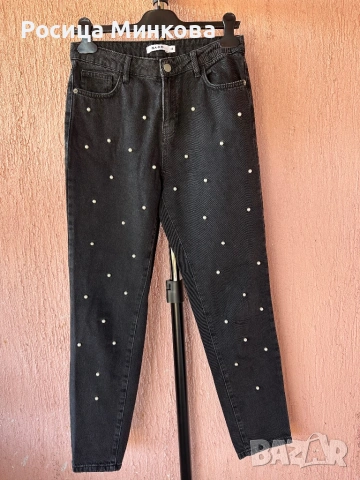 Дамски дънки NA-KD