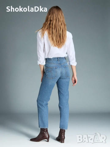 Дънки Rouje Paris 29 размер , снимка 7 - Дънки - 51759213