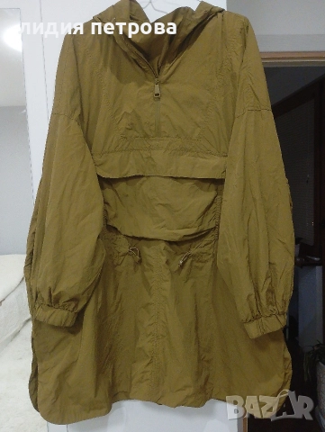 Обява 10.Дамски якета.