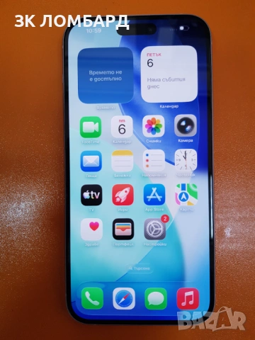 Apple iPhone 15 Plus 128GB Pink