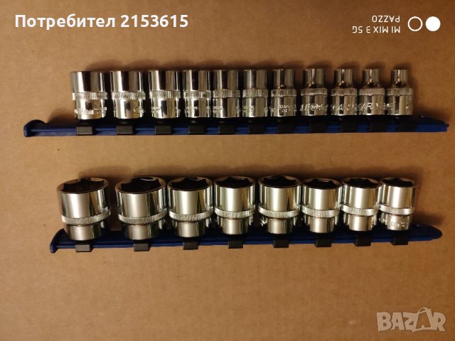 CARLYLE NAPA 19броя 3/8 качествени вложки камъни комплект, снимка 2 - Други инструменти - 51157947