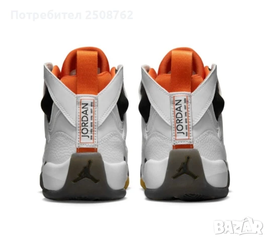 Оригинални Найк Джордан, снимка 9 - Детски маратонки - 51162240