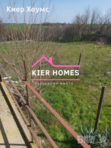 Двуетажна къща в село Средец,общ.Опан,обл.Стара Загора, снимка 5 - Къщи - 54146778