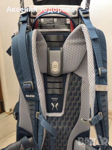 DEUTER  РАНИЦА ЗА НОСЕНЕ НА ДЕТЕ, снимка 2 - Кенгура и ранички - 53664196