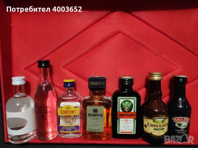 миниатюрни бутилчици за колекционери , снимка 5 - Други ценни предмети - 45306674