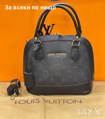Louis Vuitton Дамска Чанта Луис Витон Код D2118, снимка 8 - Чанти - 49420457