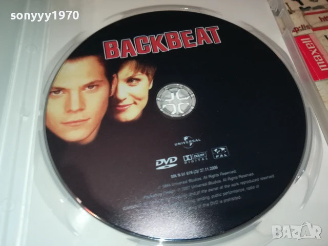 БЕКБИЙТ ДВД 1006251000, снимка 5 - DVD филми - 50612216