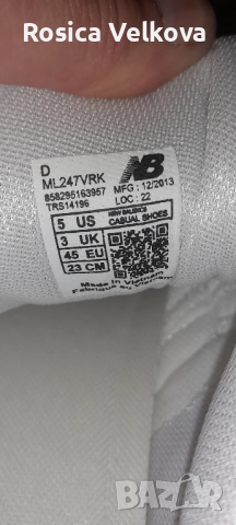 Маратонки NEW BALANCE 9060 Намаление , снимка 7 - Маратонки - 52309408