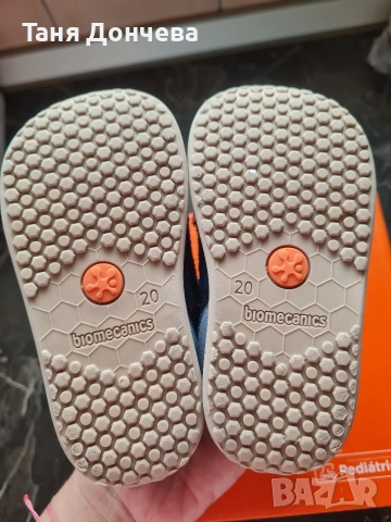 Бебешки обувки Bisgaard, Geox, Biomecanics - различни номера, снимка 14 - Бебешки обувки - 54129234