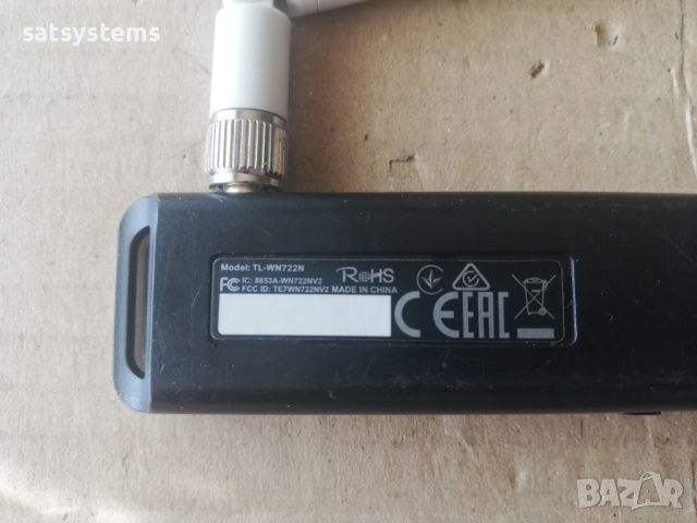 TP-LINK TL-WN722NV2 150Mbps High-Gain Wireless USB2.0 Adapter V2.0, снимка 7 - Мрежови адаптери - 45505291