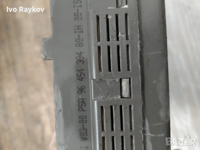 BCM , BSI , Fiat Ulysse 2.2 JTD , LANCIA PHEDRA , 9645439480 , 5007326, снимка 8 - Части - 52938221