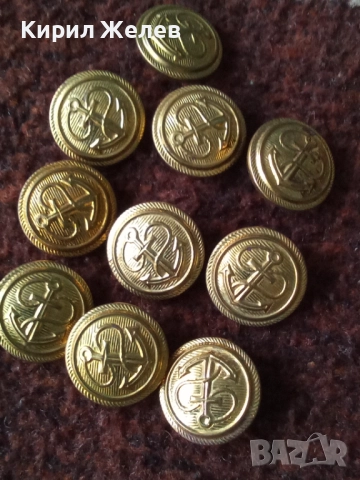 Лот войнишки копчета 10 броя 51965, снимка 3 - Антикварни и старинни предмети - 52182648