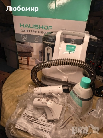 Перяща Прахосмукачка Haushof, Stainzapper, снимка 3 - Прахосмукачки - 52496642