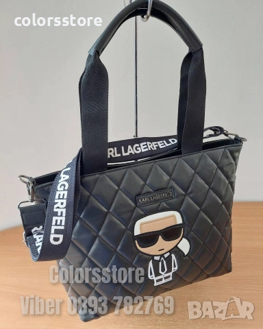 Чанта Karl Lagerfeld код SG404