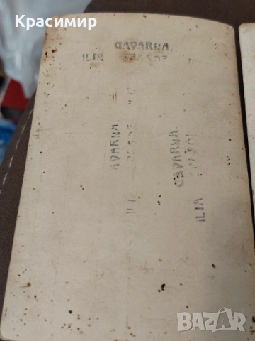 Ретро Снимки , снимка 2 - Колекции - 53037871