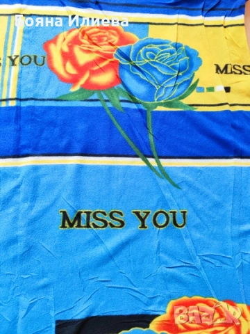 Нови тънки / летни одеяла-  5€ / бр, снимка 7 - Олекотени завивки и одеяла - 53863163