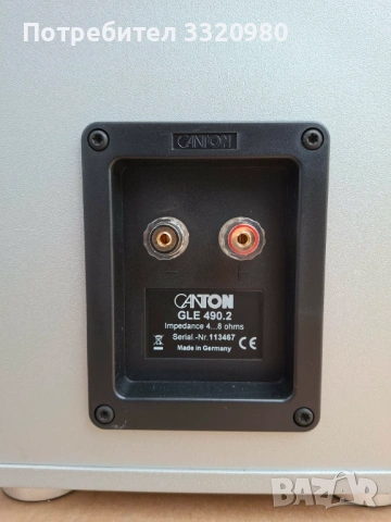 Canton GLE 490.2, снимка 6 - Тонколони - 54208454