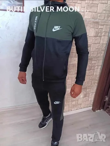 Мъжки Памучни Екипи 💥 NIKE , снимка 1 - Спортни дрехи, екипи - 47109211