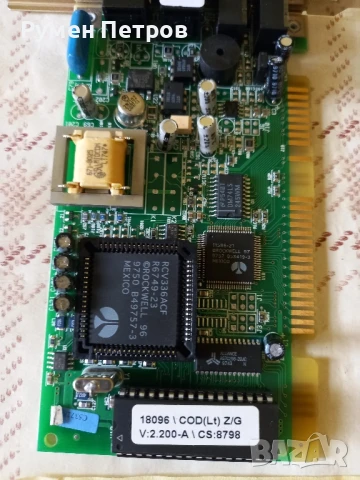 Платки, разни., снимка 5 - Антикварни и старинни предмети - 50849312