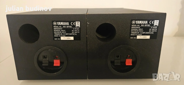 Yamaha тонколони 90watts, снимка 6 - Тонколони - 53301680
