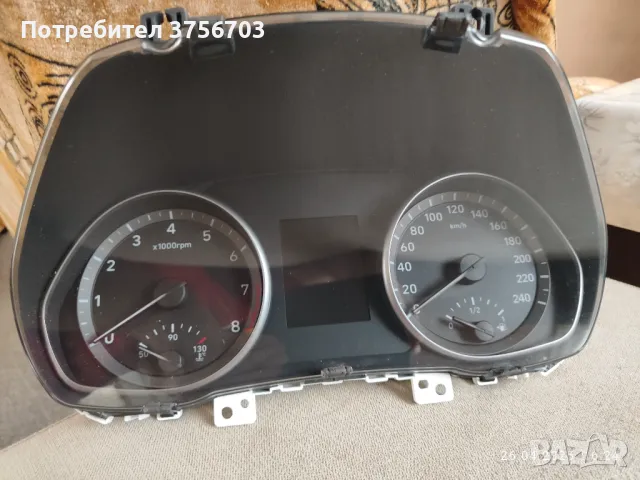 Километраж за Hyundai I30 1.0T, снимка 3 - Аксесоари и консумативи - 50045877