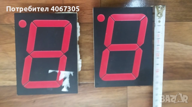 LED 7-сегментен индикатор ,голям, снимка 3 - Друга електроника - 53096043