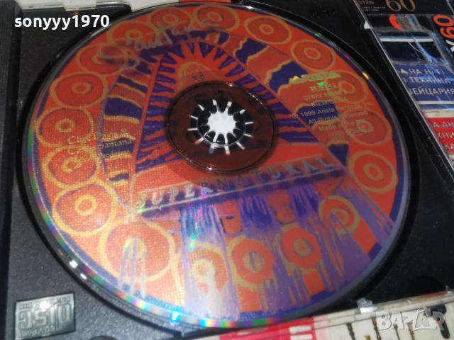 SANTANA CD 0602260742, снимка 13 - CD дискове - 53377051