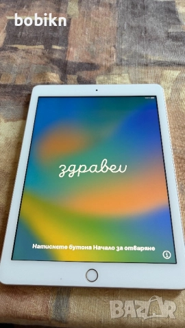 Apple iPad 9.7 5-то поколение A1822 (2017) с 32GB gold